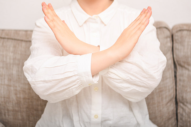 相続財産を受け取らないこともできます